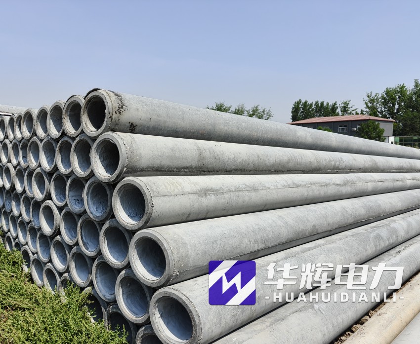 安顺12米水泥电线杆