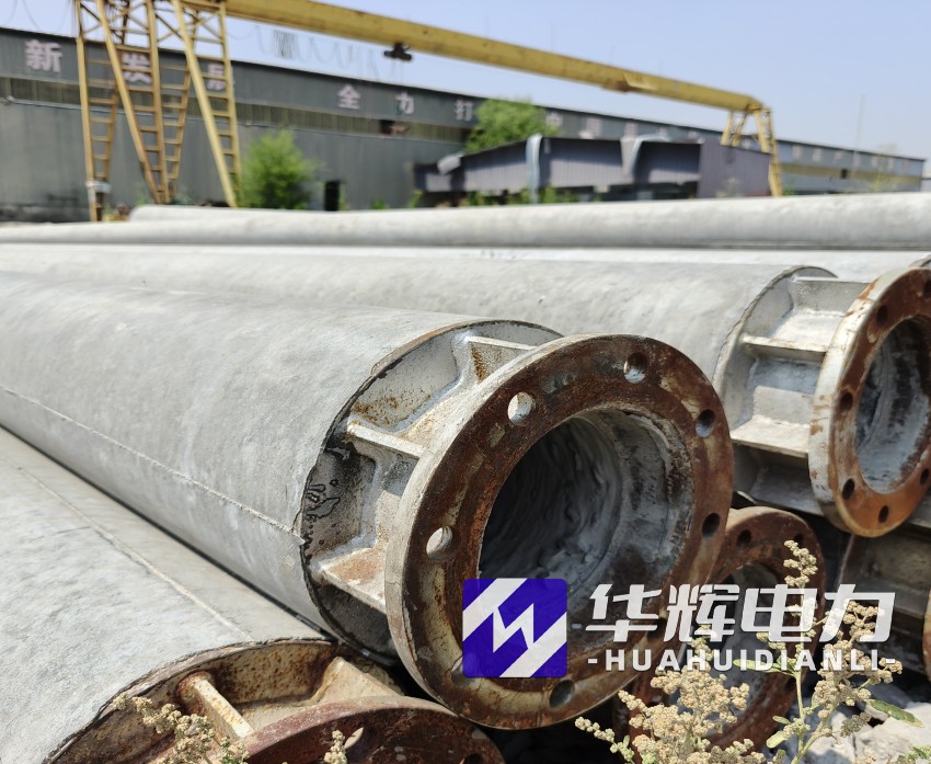 安顺18米水泥电线杆